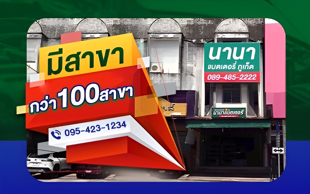 LINE_ALBUM_ส่งงาน_250626_3