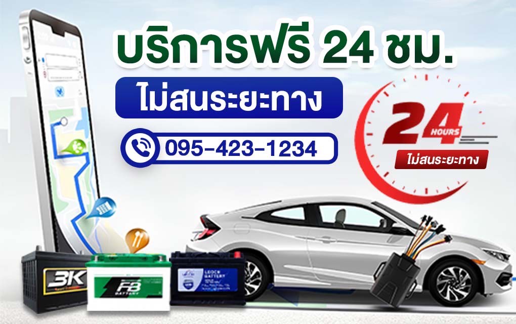 LINE_ALBUM_ส่งงาน_250626_5